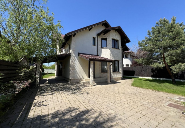 Casa Individuala 4 camere Mogosoaia. Curte generoasa, 450 mp. 
